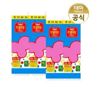 태화 고무장갑 특대형 XL특대 핑크 X 4개