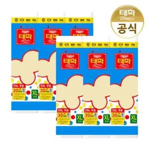 태화 고무장갑 특대형 XL특대 아이보리 X 6개