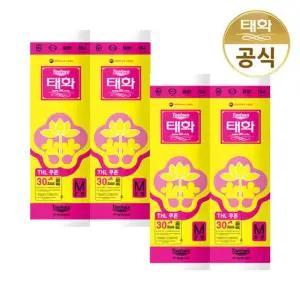 태화 고무장갑 중형 M선밴 핑크 X 4개