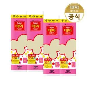 태화 고무장갑 대형 L대 아이보리 X 4개