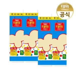태화 고무장갑 특대형 XL특대 아이보리 X 4개