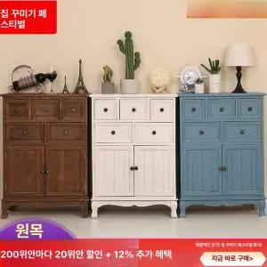 레트로 안방서랍장 현관 엔틱가구 틈새 오동나무 옷