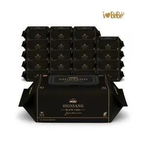 [아이러브베베]시그니앙 블랙라벨 82g 70매 20팩 캡형 아기물티슈