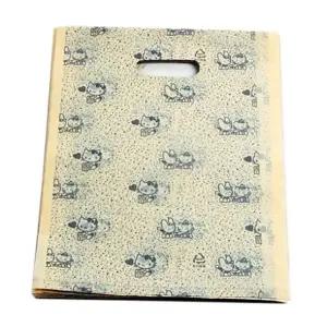 팬시비닐봉투 50호 50x60cm/미색 1봉/100장 [BZB48646]