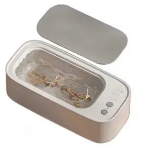 안경닦이기계 초음파 세척기 안경원 기계 교정기