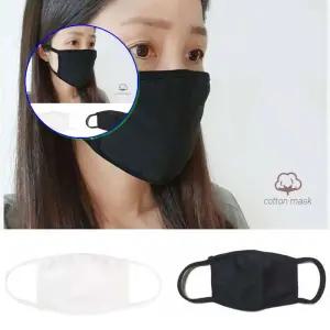 쌍문상회 지금 필요한 마스크 빨아쓰는 대형 국산 100% 면 블랙 화이트 순면