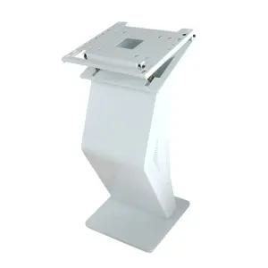 스탠드 거치대 전자메뉴 키오스크 웨이팅기계 소 순번 베이스 화이트 10-27