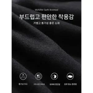 치마 원피스 여친 블랙 가을 이너 엄마 긴팔 힙업 트렌치 럭셔리 쇼트 BE3