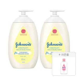 존슨즈 NEW 코튼터치 페이스앤바디로션 과실향 500ml, 2개 베이비오일 125ml , 1개