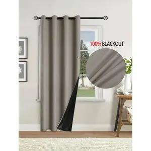 흡음커튼 방음 커튼 100 암막 거실 창문 침실 주방 욕실 홈 방 1개