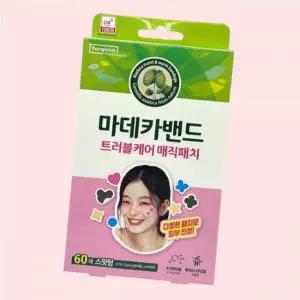 마데카 밴드 스트랩 트러블 케어 매직 패치 12mm 2개 4664614