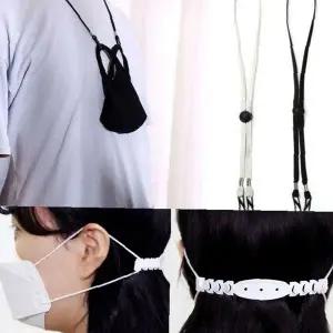 귀걸이형 마스크줄 4단조절 목걸이형 스트랩 귀보호 착용 편안한 일회용 덧끈 고리
