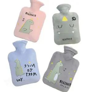 귀여운공룡 극세사커버 온열주머니 겨울철 손난로 복부찜질 어린이 수면보조용