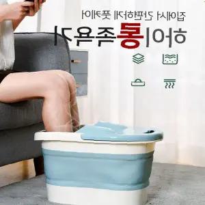 가정 온열 발 담그기 욕조 보관 편리 폴딩 구조 온수 족탕 마사지 지압 돌기