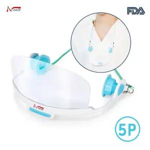 국내산 플라스틱 마스크 투명 위생마스크 5P