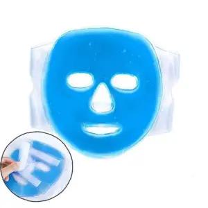 얼굴냉찜질 젤타입 쿨링마스크  피부진정 얼음팩 재사용 가능형