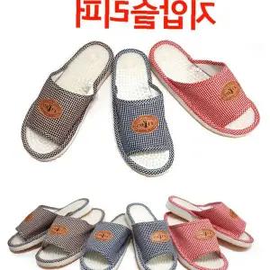 발바닥 지압 돌기 실내 신발 혈액 순환 촉진 피로 해소 사무실 집 겸용 편안한