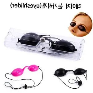 눈피로회복 광선차단안대 눈건강관리용품 시력보호기 휴식용아이마스크 눈주변케어