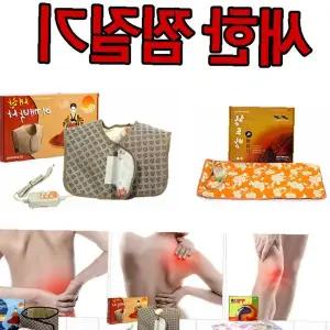 온열 찜질 패드 허리 어깨 복부 무릎  온찜질기 타이머 기능 온도 조절