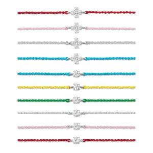 [아이스볼] Ice carat silk bracelet