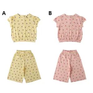 [블루독](김해점)[대구신세계] 크링클패턴 상하세트 2종 택1 26315-322-530/540