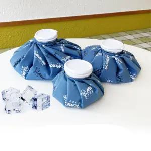 병원 발목 어깨 주머니형 찜질 얼음 아이스백x2개 S 손난로 요통 보온