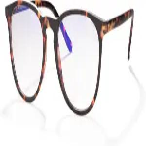 블루블로커 하이드 파크 테크 글래스 데미-토이즈 더 한 눈과 나은 수면 컴퓨터 TV 게임용 라이트 선글라스