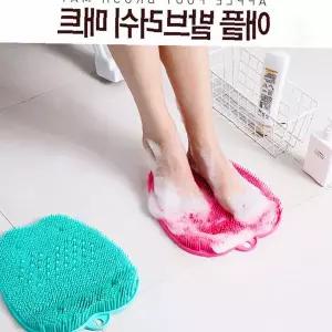 욕실 발 각질 제거 실리콘 브러쉬 매트 지압 돌기 설계 손 안대고 발 씻기