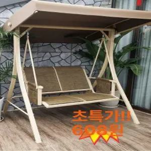 펜션 야외 스윙 포토존 의자 흔들 그늘막 성인용 체어