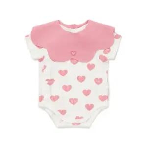 [롯데백화점]블루독베이비 PK 하트 뱀부세트바디수트 46370-040-08 4637004008 출산백일돌선물