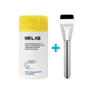 엔알랩 선크림 홈쇼핑 무기자차 NR 포토에이징 80ml+밀착브러쉬