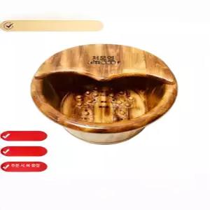 습식족욕기 편백나무 히노끼 26cm 족욕통 원형 족탕