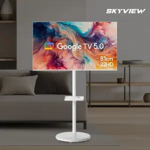 스카이뷰 화이트에디션 삼탠바이미 81cm(32인치) HD 스마트 이동식 TV 중소바이미 삼텐바이미