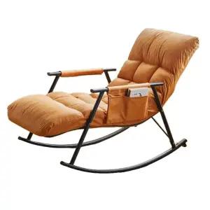 푹신한 스윙체어 흔들의자 1인용 방석 등나무 리클라이너