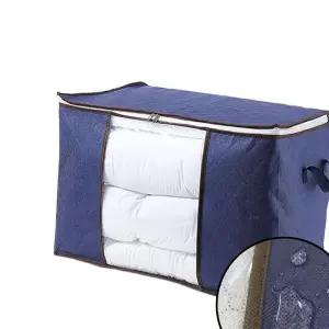 이불정리 투명창 의류정리함 가로형남색