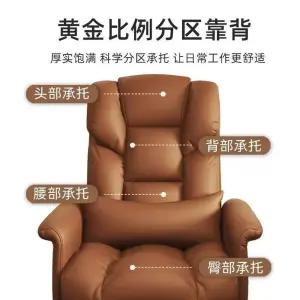 튼튼 의자 게이밍의자 메쉬 사무실 뚱보 고등학생 체어 책상의자 학생의자