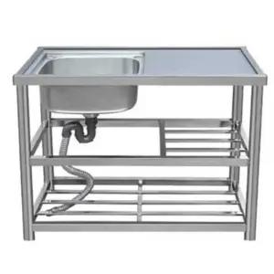 야외 간이 싱크대 탕비실 캠 펜션 개수대 식당 주방 소형