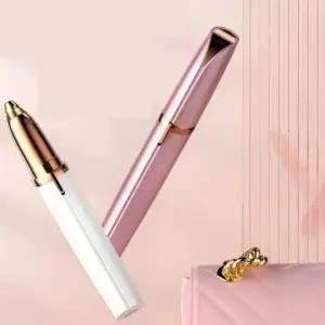 눈썹제모기 정리기 남자 모양 눈썹칼 스킨 플래닝