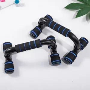 운동 푸쉬업바 코어 홈트 근력 무릎 보호대