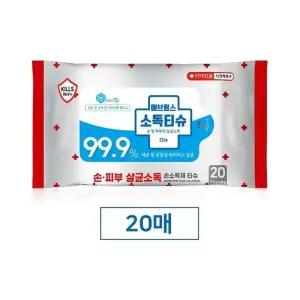 의약외품 에브링스 손소독티슈 20매x150매