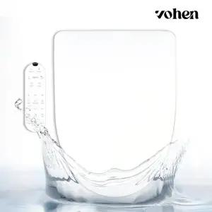 [보헨]비데 순간온수 직수 IPX5 스마트 리모컨 방수비데 TB-DX5R20J