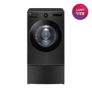 [롯데백화점]LG전자 [LG전자 직영] LG 트롬 건조기+미니워시 세트 RD20KN+FX4KCQ