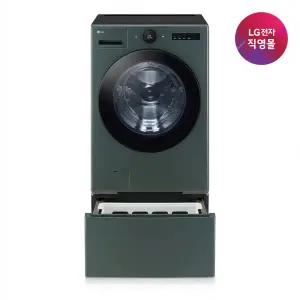 [롯데백화점]LG전자 [LG전자 직영] LG 트롬 드럼세탁기+수납장 세트 FX25GAR+FP7G