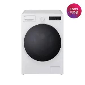 LG전자 트롬 세탁기 F17CTPR (17kg)