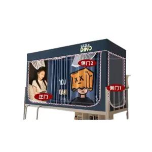 벙커텐트침대 벙커침대 철제 어린이 텐트 놀이 벙커 하우스 기숙사 성인 책상 원목 침대 수납