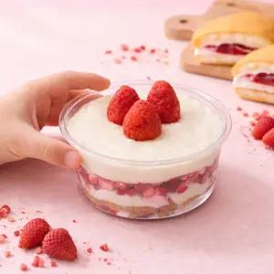 미니 투명컵 딸기케이크 만들기 어린이 요리수업 체험키트 관공서 키즈카페