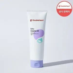 더블하트 대용량 2개 베이비 크리미오일 250ml