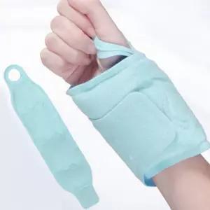 냉온 손목 찜질팩 온열 아이싱 냉찜질 젤 패드 산모 보호대