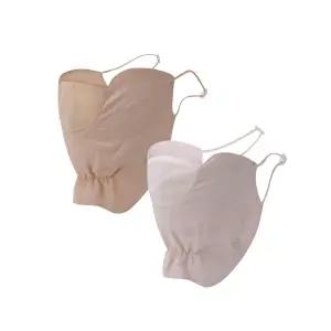 [롯데백화점]보그너 여성 UV 차단 쿨링 마스크 01-242-212-01