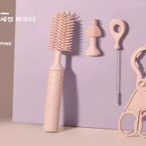 전동 실리콘 아기용 회전 젖병 브러시 세트